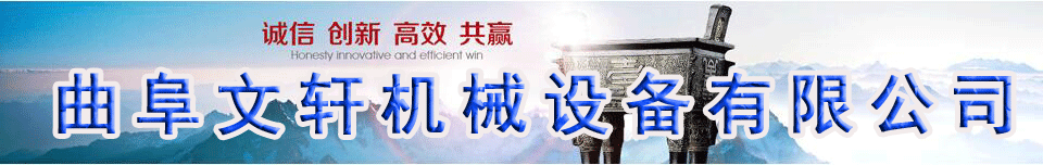 极速站群设备提供各种白酒储存设备及农用、养殖机械设备的加工定做 极速站群设备提供各种白酒储存设备及农用、养殖机械设备的加工定做