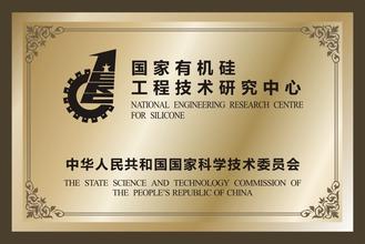 新乡新乡资质证书