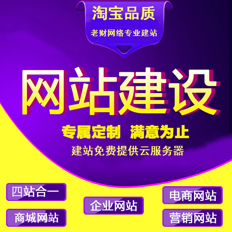 新乡新乡翻斗式大蒜提升机